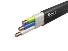 ВВГнг-FRLS 3х2,5